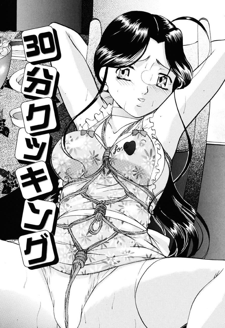 [鬼姫]密室監禁調教[海豚之湧眾籌漢化][DL版][鬼姫]密室監禁調教[海豚之湧眾籌漢化][DL版]