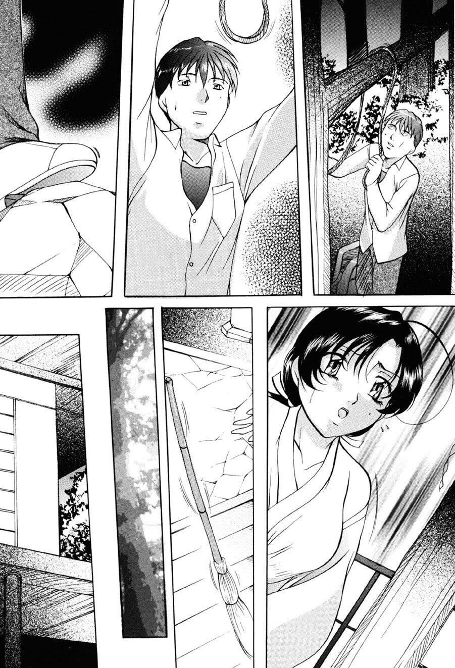 [鬼姫]密室监禁调教[海豚之涌众筹汉化][DL版][鬼姫]密室监禁调教[海豚之涌众筹汉化][DL版]