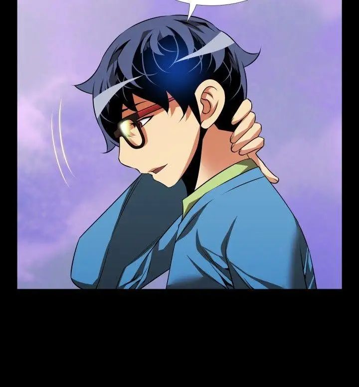 恋爱辅助器第77话