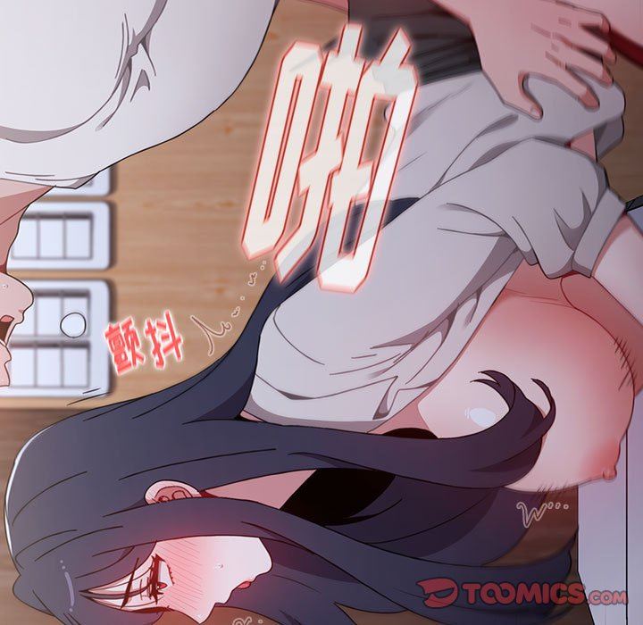 小孩子才做选择第23话