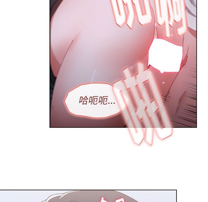 小孩子才做选择第23话