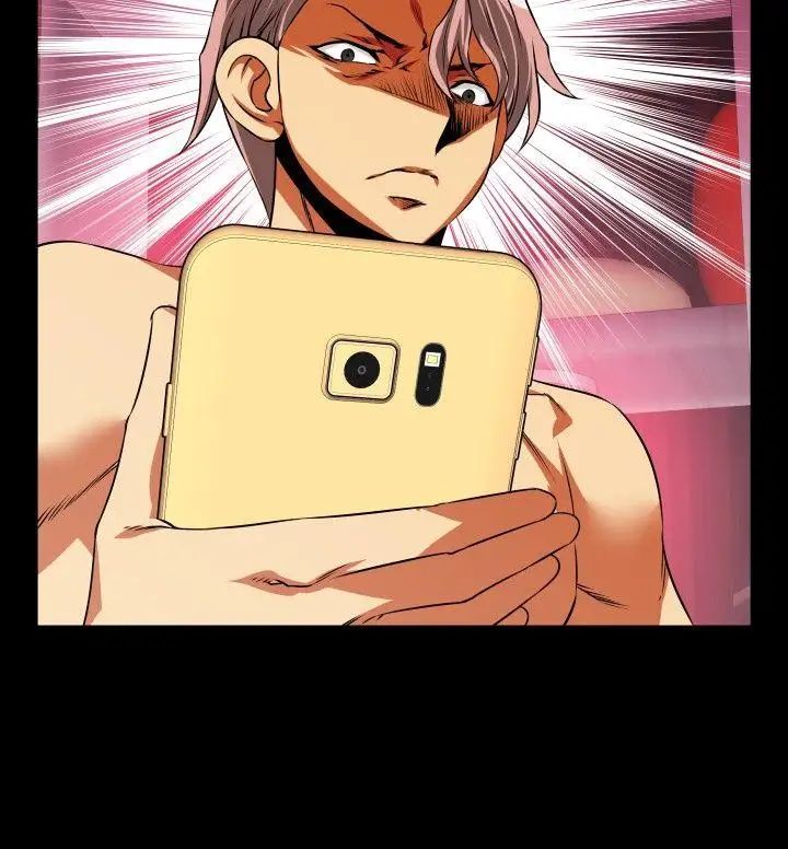 恋爱辅助器第77话