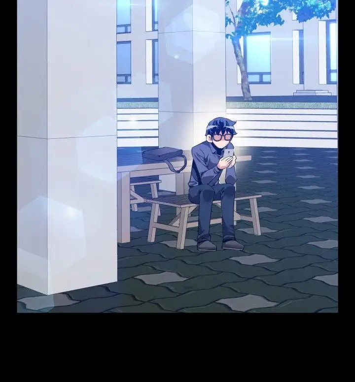 恋爱辅助器第78话