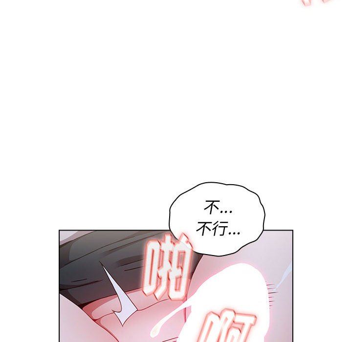 小孩子才做选择第23话