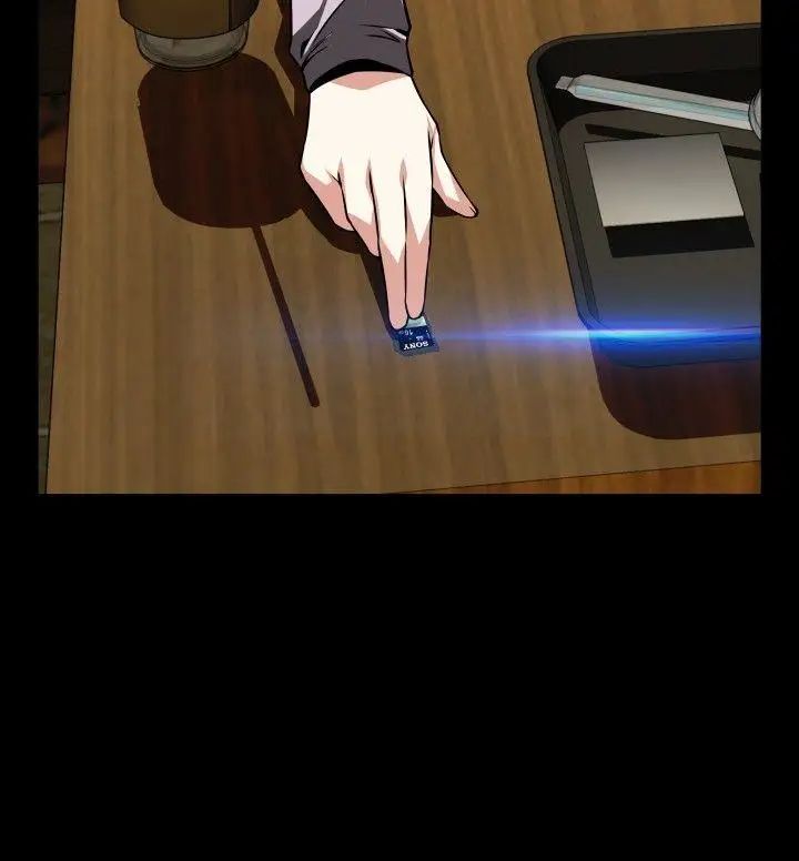 恋爱辅助器第80话