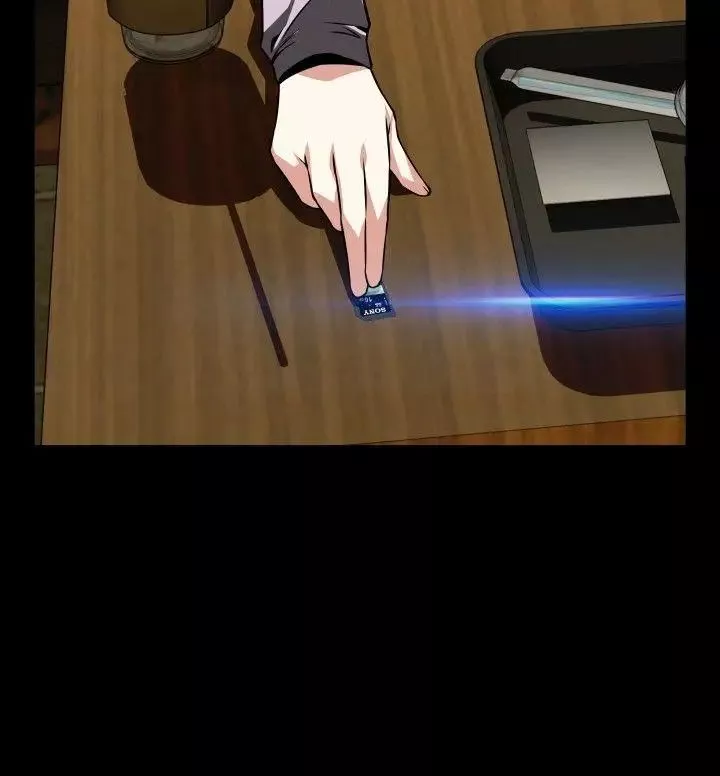 戀愛輔助器第80話