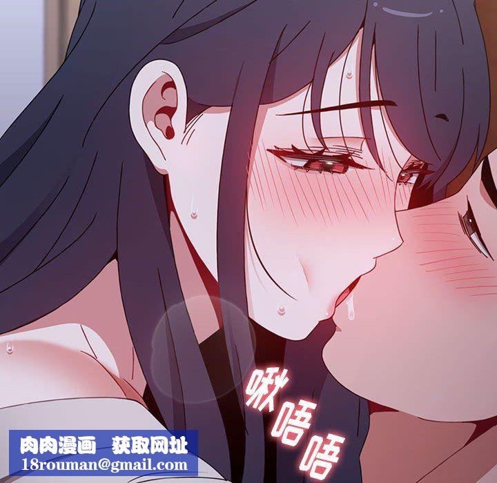 小孩子才做选择第24话