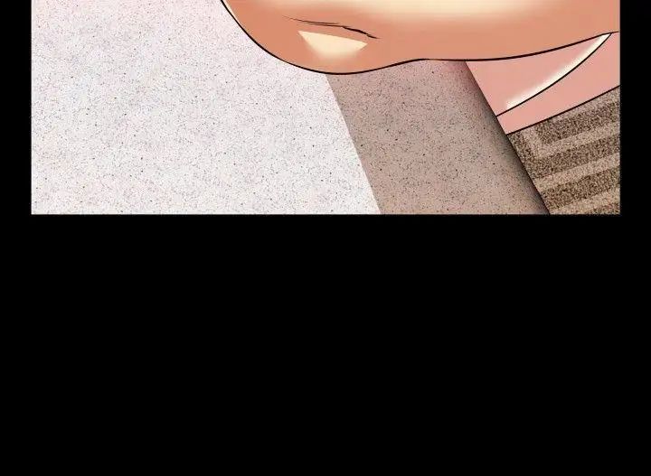 恋爱辅助器第80话