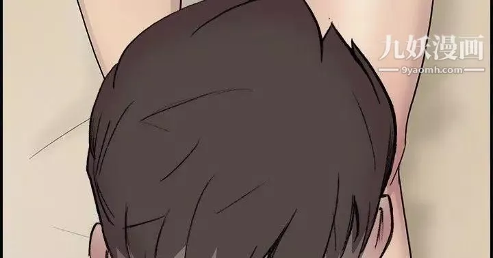 双重恋爱-第13话 - 图片 8