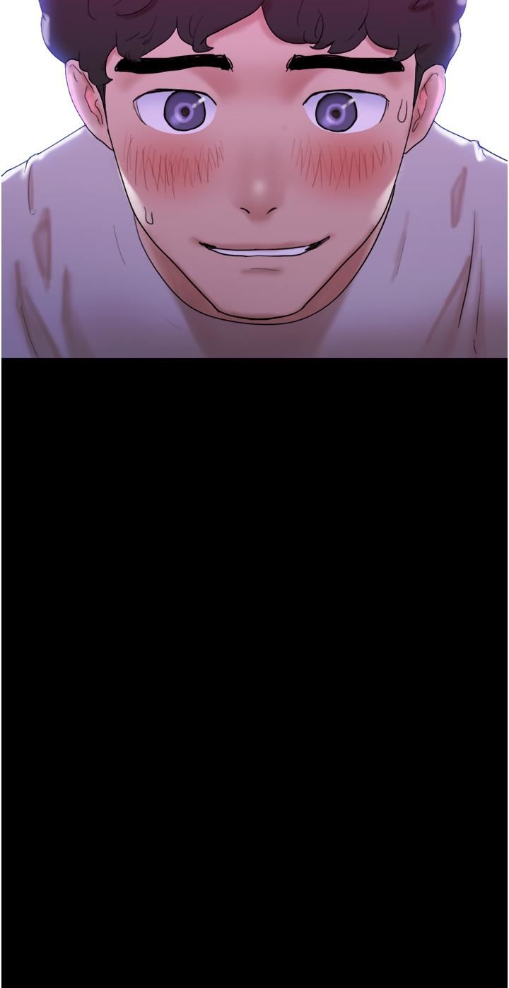 我的兵变女友第1话-唤醒沉睡慾望的初夜