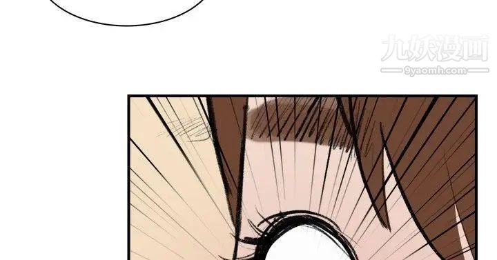 双重恋爱第13话