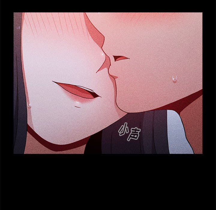 小孩子才做选择第25话