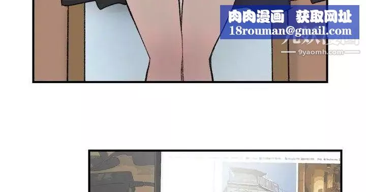 双重恋爱-第14话 - 图片 13