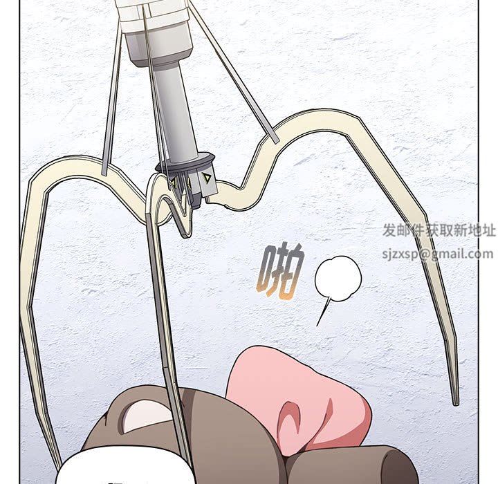 小孩子才做选择第25话