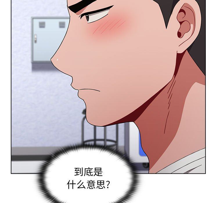 小孩子才做选择第25话