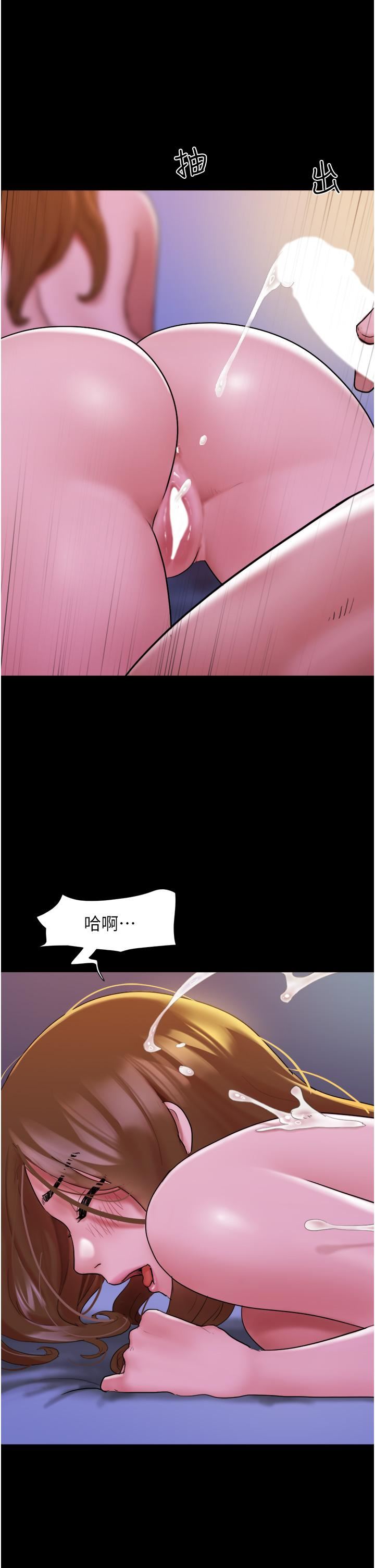 我的兵变女友第3话-爆射一波的激情夜