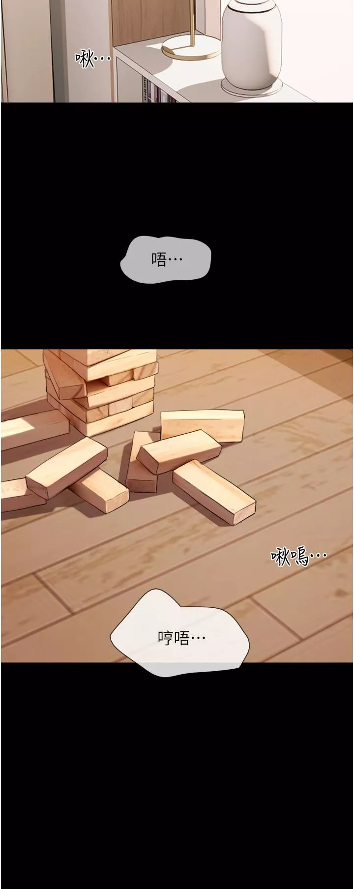 我的兵變女友第3話-爆射一波的激情夜