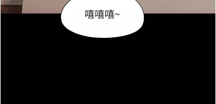 我的兵變女友第3話-爆射一波的激情夜