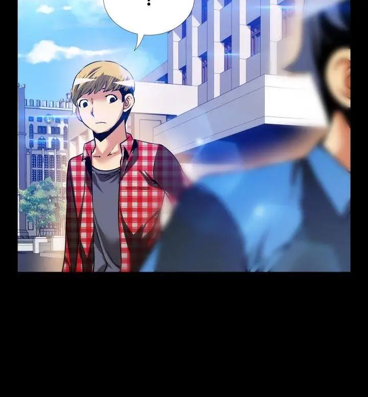 恋爱辅助器第85话