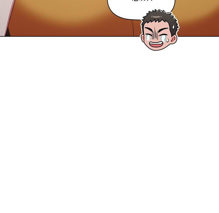 小孩子才做选择第25话