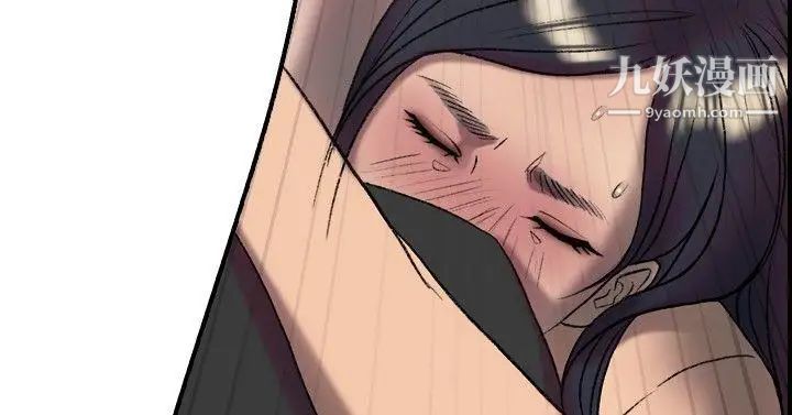 双重恋爱第17话