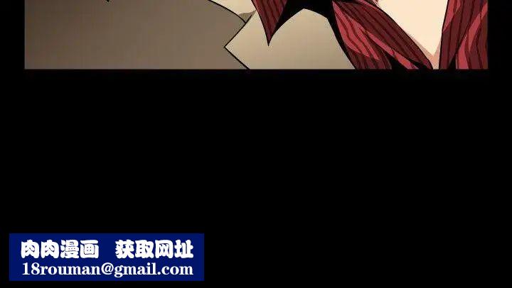 恋爱辅助器第85话