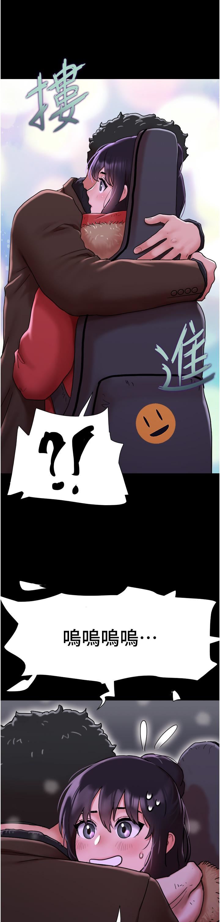 我的兵变女友第4话-爱情恆久远，兵变永流传