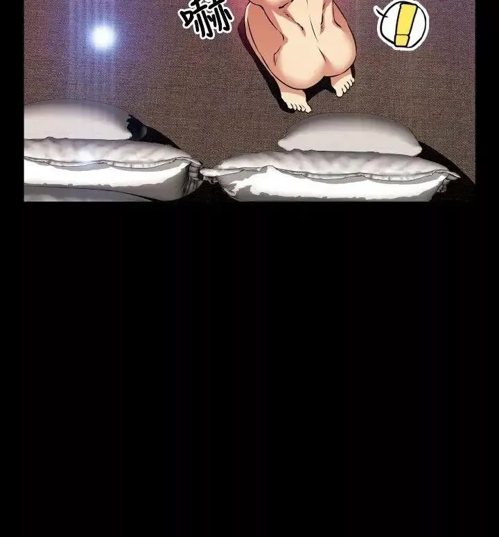 戀愛輔助器第86話