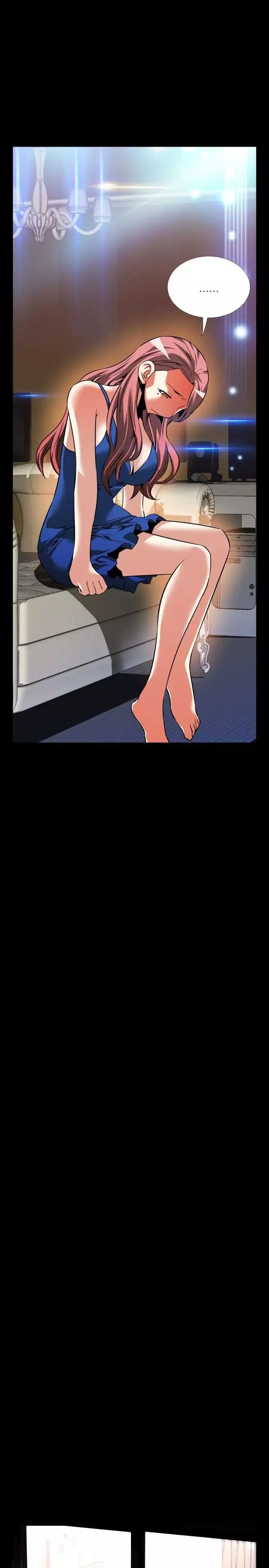 戀愛輔助器第86話