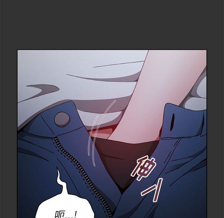 小孩子才做选择第26话