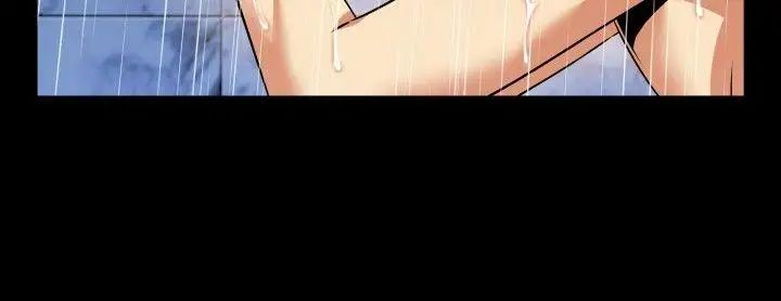 恋爱辅助器第87话