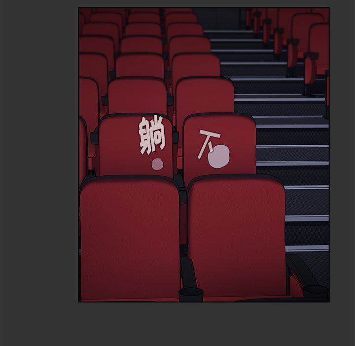 小孩子才做选择第26话