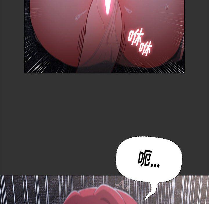 小孩子才做选择第26话