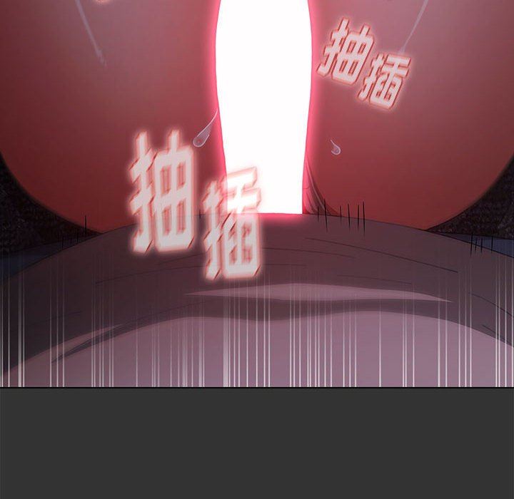 小孩子才做选择第26话