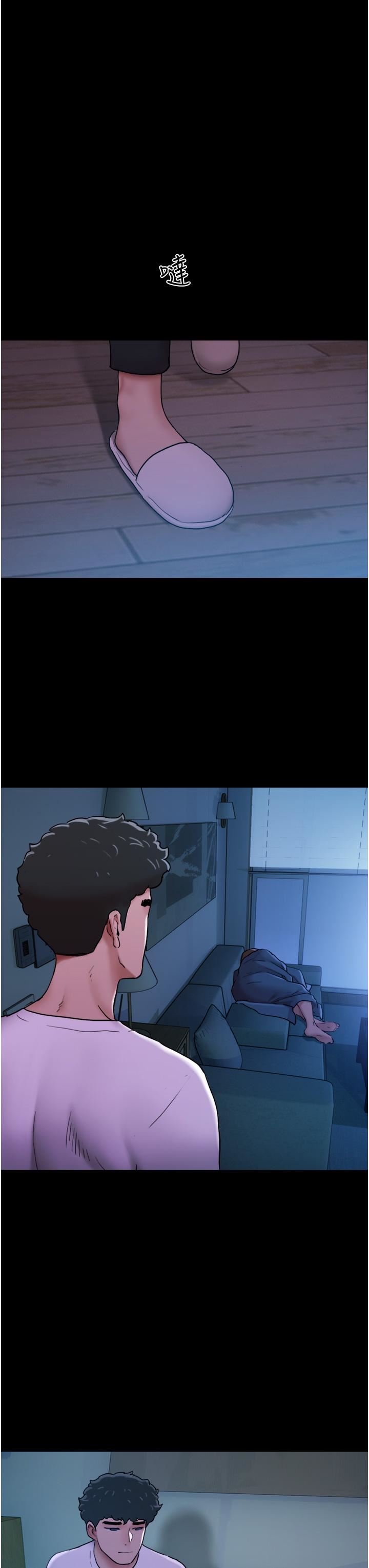 我的兵变女友第6话-灵感「大喷发」