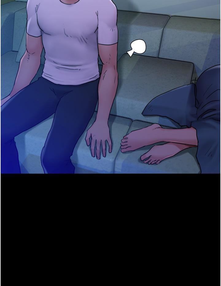 我的兵变女友第6话-灵感「大喷发」