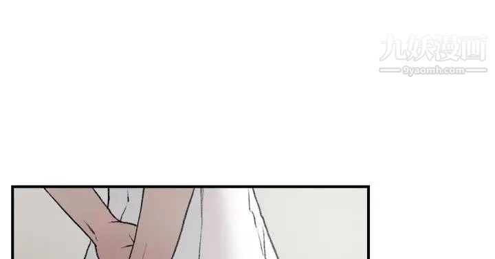 雙重戀愛第21話