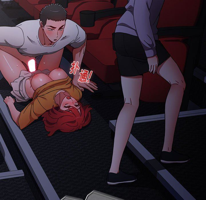 小孩子才做选择第26话