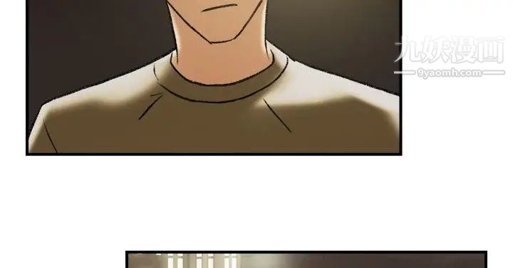 双重恋爱第22话