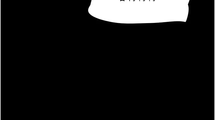 我的兵变女友-第7话-思念不已的紧致蜜穴 - 图片 28