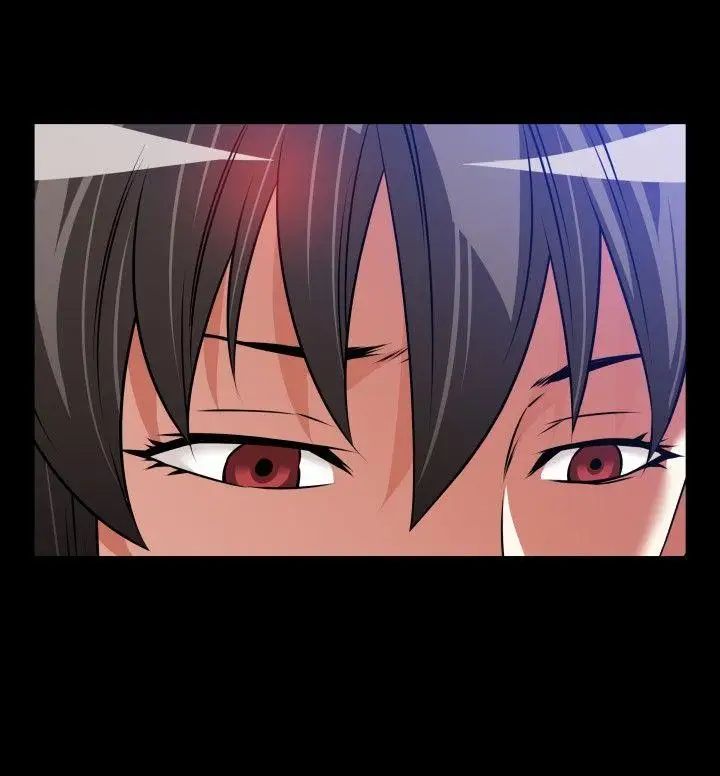 恋爱辅助器第90话