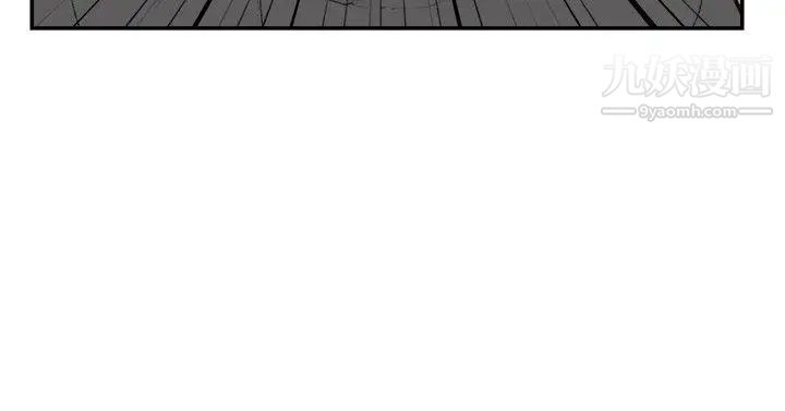 双重恋爱第23话