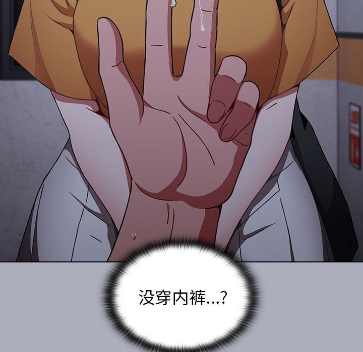 小孩子才做选择第27话