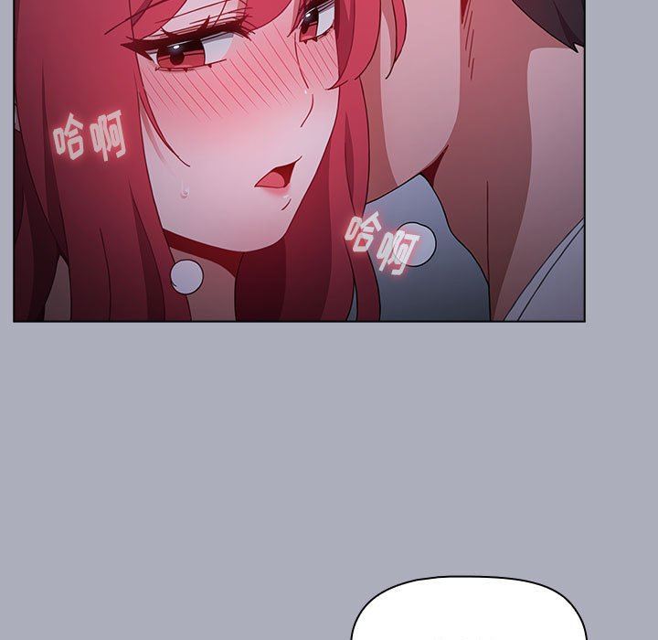 小孩子才做选择第27话