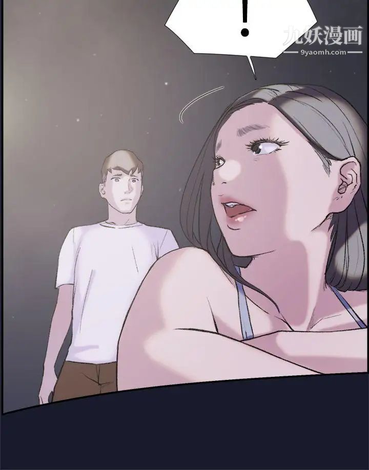 双重恋爱第25话