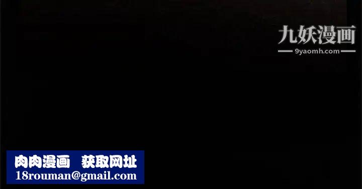 双重恋爱第26话