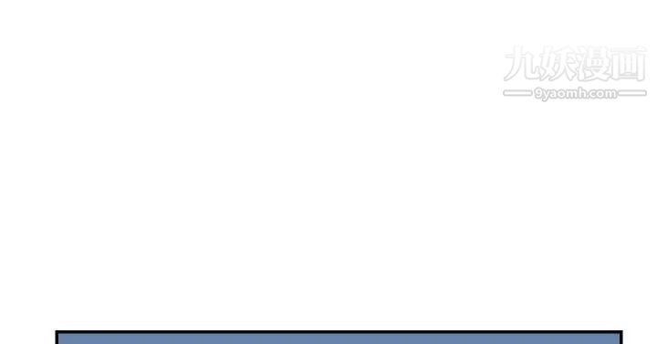 双重恋爱第26话