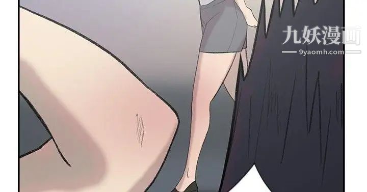 双重恋爱第27话