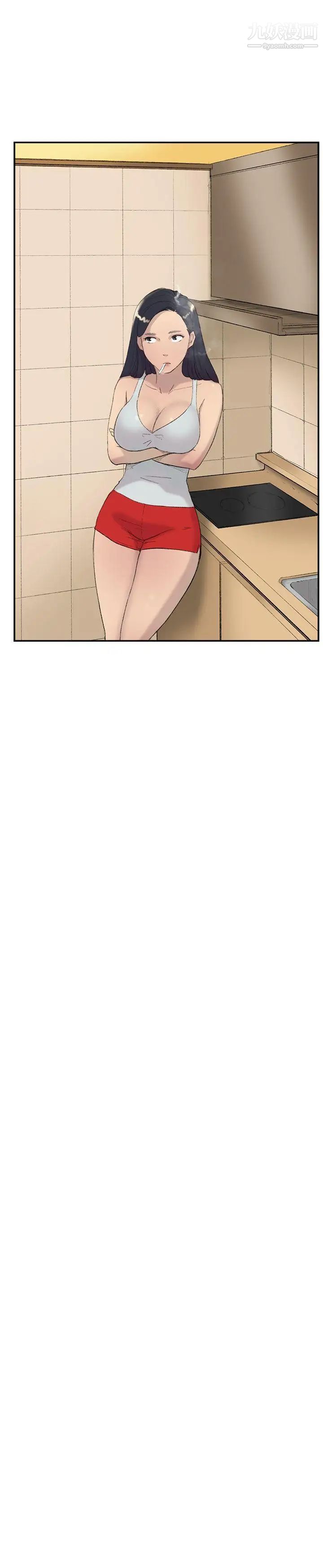 双重恋爱第28话