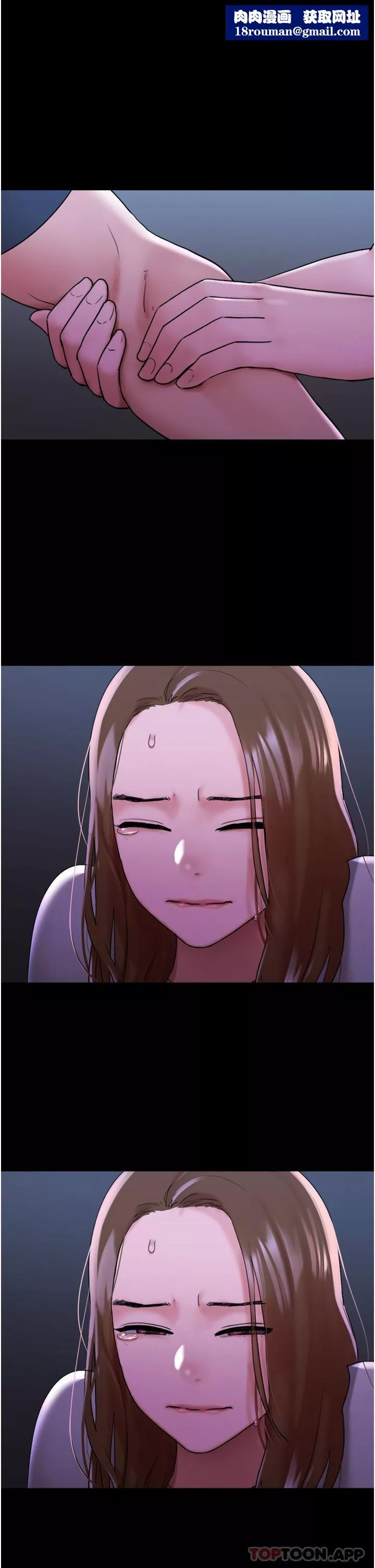 我的兵變女友第11話-妳們都是我的女朋友